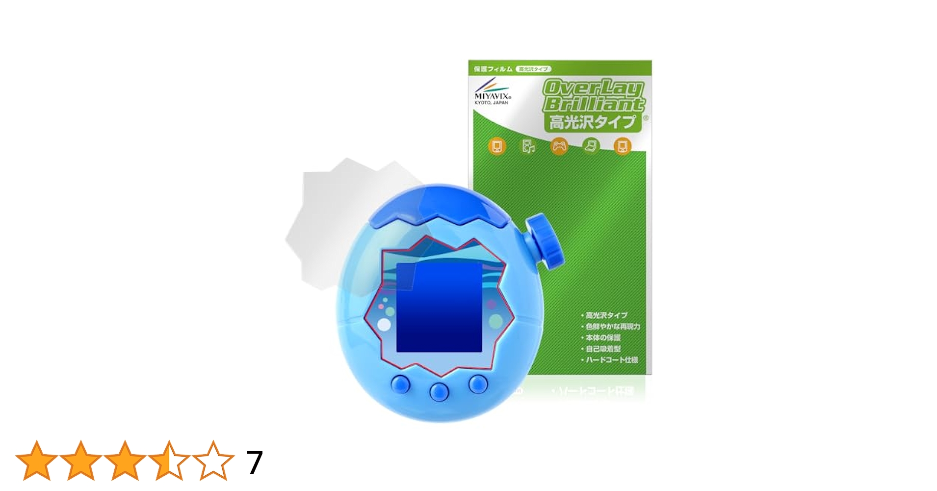 たまごっちパラダイス　　　(画面保護フィルム貼済み) (乾電池内蔵済み) Amazon.co.jp: PDA工房 Tamagotchi Paradise(たまごっち